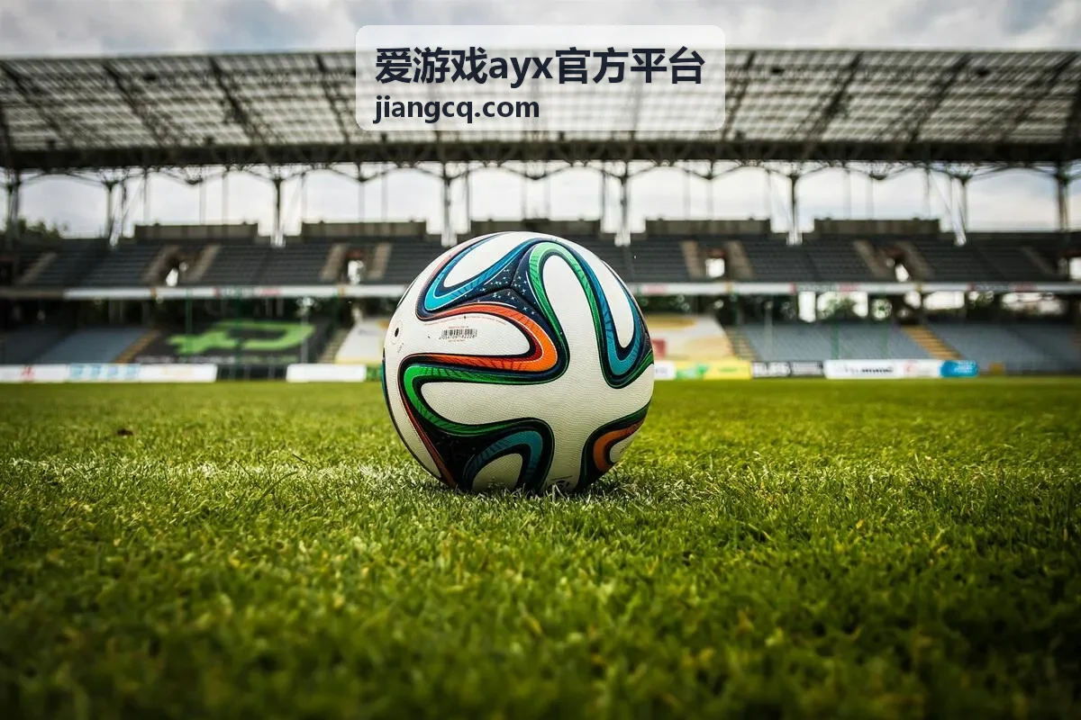 爱游戏ayx官方平台节奏安排界面竖屏示意